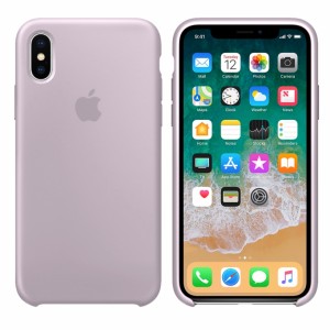 Silicone case for iPhone/iphone Xs max lavander lavender