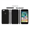 Silikonhülle für iPhone/iPhone 6\6S schwarz schwarz + Schutzglas als Geschenk-952725060--Gadgets und Zubehör
