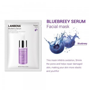 Blueberry Lanbena gezichtsmaskers 1 pc, verminderen de poriën en helpt de beschadigde huid te herstellen, waardoor uw huid elastischer en jeugdiger wordt