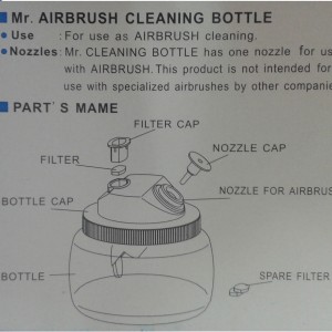 Airbrush flushing tank