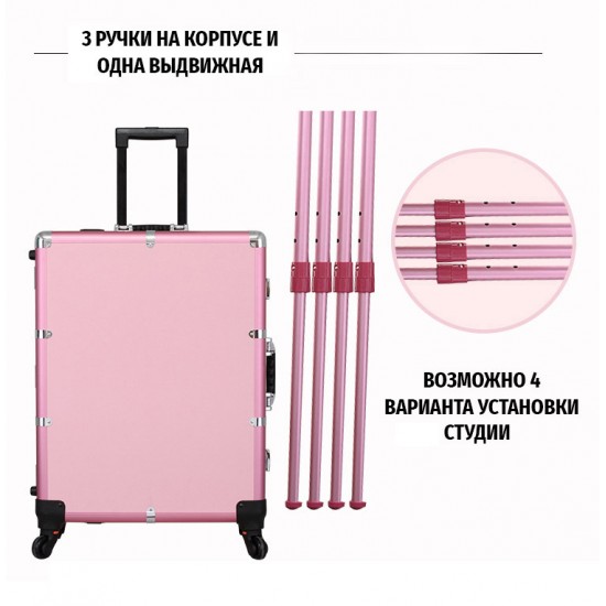 Beauty case, mobile mobile studio for make-up, powerful LED backlight, large mirror, many shelves, for cosmetics, portable case studio, 6134, Mobile Studios,  Health and beauty. All for beauty salons,Briefcases and suitcases ,  buy with worldwide shipping