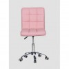 Master's chair HC1015K Pink, 4318, Chairs on wheels,  Health and beauty. All for beauty salons,Furniture ,  buy with worldwide shipping