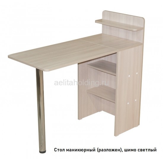 Маникюрный стол с ящиками и полочками дуб сонома, 742215133, Маникюрные столы,  Мебель,Маникюрные столы ,  купить в Украине