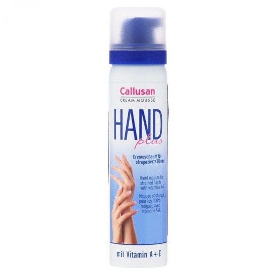 Espuma de creme para as mãos Callusan / 75 ml - Gehwol Callusan Hand plus Cremeschaum-sud_85404-Gehwol-cuidados com as mãos