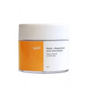 Masque au chocolat SPANI, 50 ml, masque antioxydant, magnésium et chocolat, SPANI