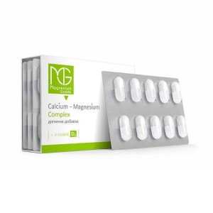 Suplemento dietético Calcio + Magnesio + Vitamina D, normaliza el metabolismo mineral, fortalece las defensas inmunes