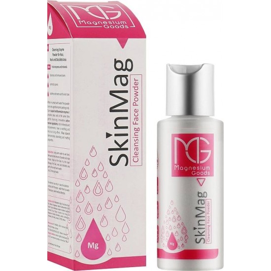 Pó facial de limpeza SkinMag Enzyme Powder, 30 ml, limpa profundamente os poros-952732789-Gehwol-Beleza e saúde. Tudo para salões de beleza