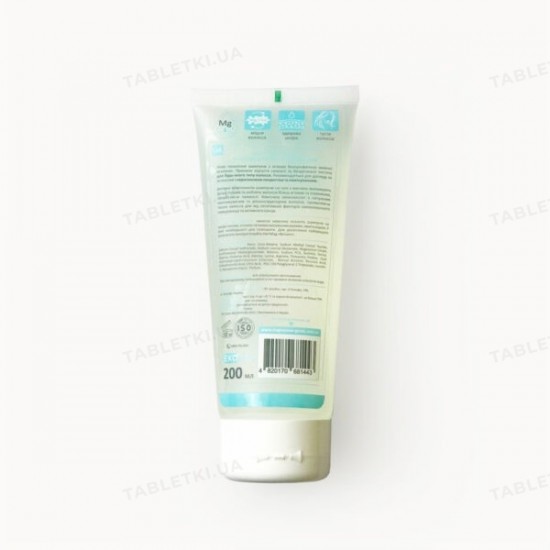 Sulfaatvrije versterkende shampoo HairMag Shampoo, 200 ml, hydrateert, voedt, versterkt het haar-952732789-Gehwol-Schoonheid en gezondheid. Alles voor schoonheidssalons