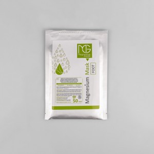 Magnesium Foot Mask, with hyaluronic acid