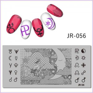 JR-056 Nageldruckplatte Tierkreiszeichen Besen Stern Geometrie Monat Mädchen Spitze