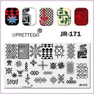 Пластина для друку на нігтях JR-171, стемпінг на нігтях, геометрія, тунель, орнамент, квадрати, трикутники, листя, квітка