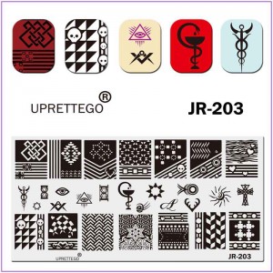 JR-203 Nail Drukplaat Geometrische Ornamenten Snake Heart Cross Zandloper Borden