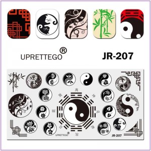 JR-207 Placa de Estampagem de Unhas Yin Yang Flores Madeira Bambu Gato Padrão Geométrico Placa de Estampagem de Unhas