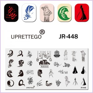 Пластина для друку на нігтях JR-448, стемпінг пластина, Шехерезада, тисяча та одна ніч, дівчина