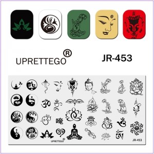 JR-453 Nail Printing Plate Yoga Yogi Meditation Flower Hand Elephant Heart Water Lily Stamping Plate