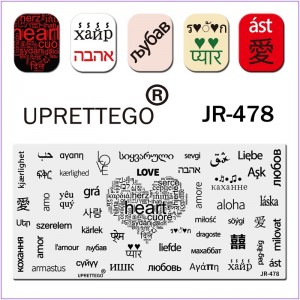 JR-478 Placa de impressão de unhas, notas, amor, coração, letras, carimbo de unhas