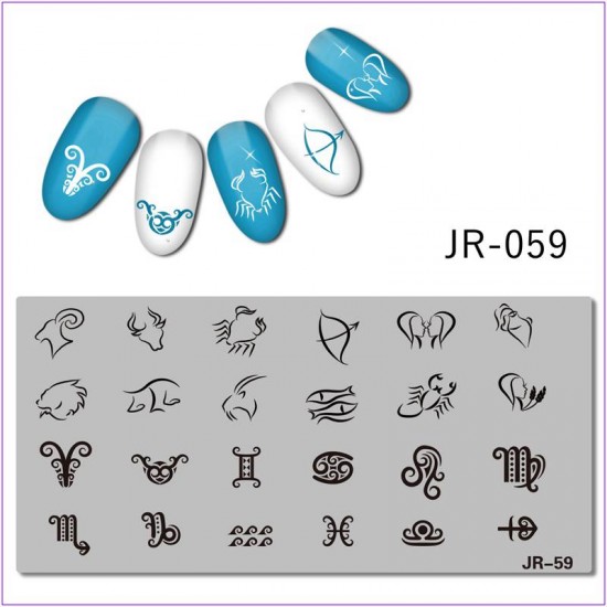 Пластина для печати на ногтях JR-059, знаки зодиака, рыбы, козеров, овен, дева, весы, козерог, рыбы, скорпион, водолей, лев, близнецы, телец