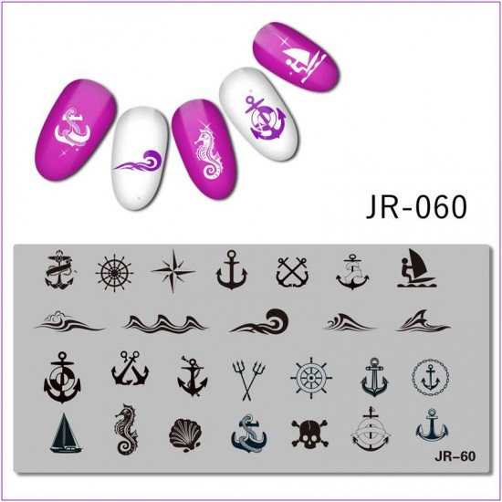 Пластина для печати на ногтях JR-060, море, морской конек, ракушка, корабль, океан, якорь, череп, парус