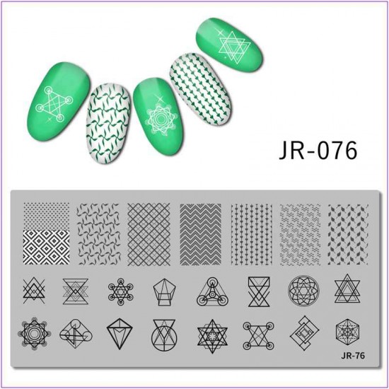 Пластина для печати на ногтях JR-076, геометрические фигуры,зигзаг, линии, ромб, квадрат, треугольник, звезда