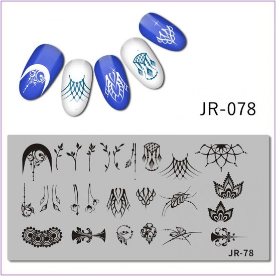 Пластина для печати на ногтях JR-078, круги, листья, цветы, бусы, вензеля, перья, линии, точки