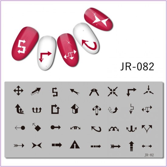 Пластина для печати на ногтях JR-082, дорожные знаки, стрела, стрелки, знаки, указатель