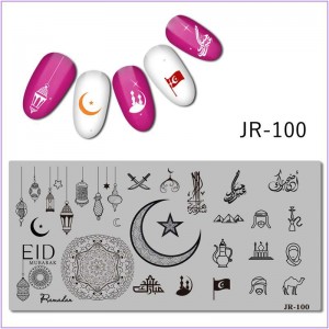 JR-100 Placa de estampado de uñas Bandera turca Luna Estrella Camello Linterna Jarra Hookah Placa de estampado