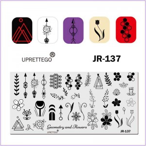 Пластина для печати на ногтях JR-137, триугольник, шестиугольник, цветы, стрела, тюльпан