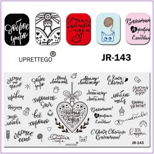 JR-143 Nail Printing Plate Bird Heart Bow Original Lettering Paw Wheat Cat Skein
