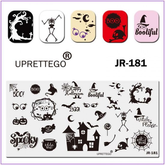 Пластина для печати на ногтях JR-181, Хелоуин, метла, дерево, тыква, летучья мышь, паутина, скелет, шляпа, привидение