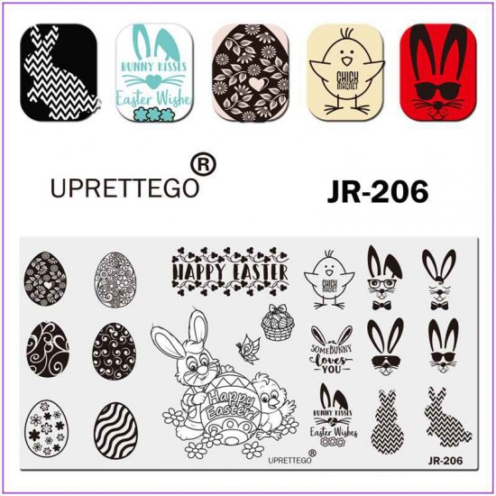Пластина для печати на ногтях JR-206, стемпинг пластины, Пасха, корзина,  кролик, яйца с орнаментом, заец, цыпленок