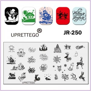 Пластина для печати на ногтях JR-250, С новым годом, дед мороз, олени, подарки, снеговик, зима, снег, мышка, медведь