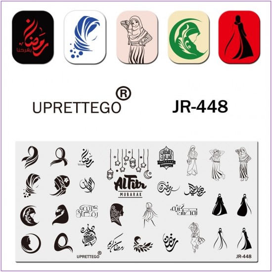 Пластина для печати на ногтях JR-448, стемпинг пластина, Шехерезада, тысяча и одна ночь, девушка